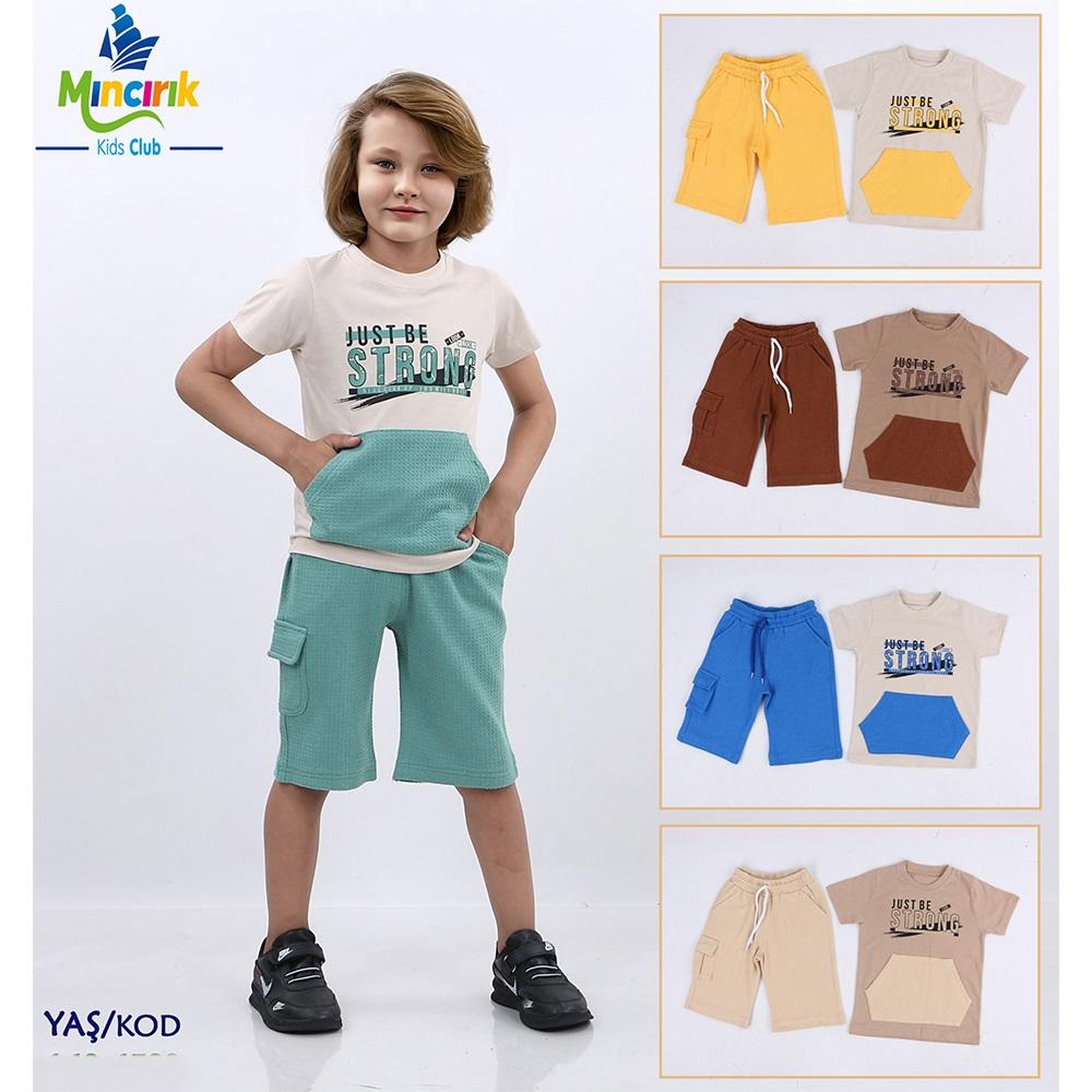 Keskinler Kids 1778 Erkek Çocuk Strong Bas 2 İp Şortlu Takım 6-12 Yaş