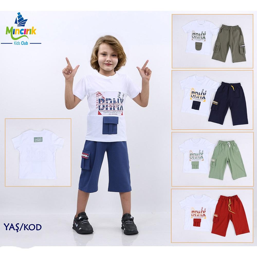 Keskinler Kids 1771 Erkek Çocuk BrnxBas 2 İp Şortlu Takım 6-12 Yaş