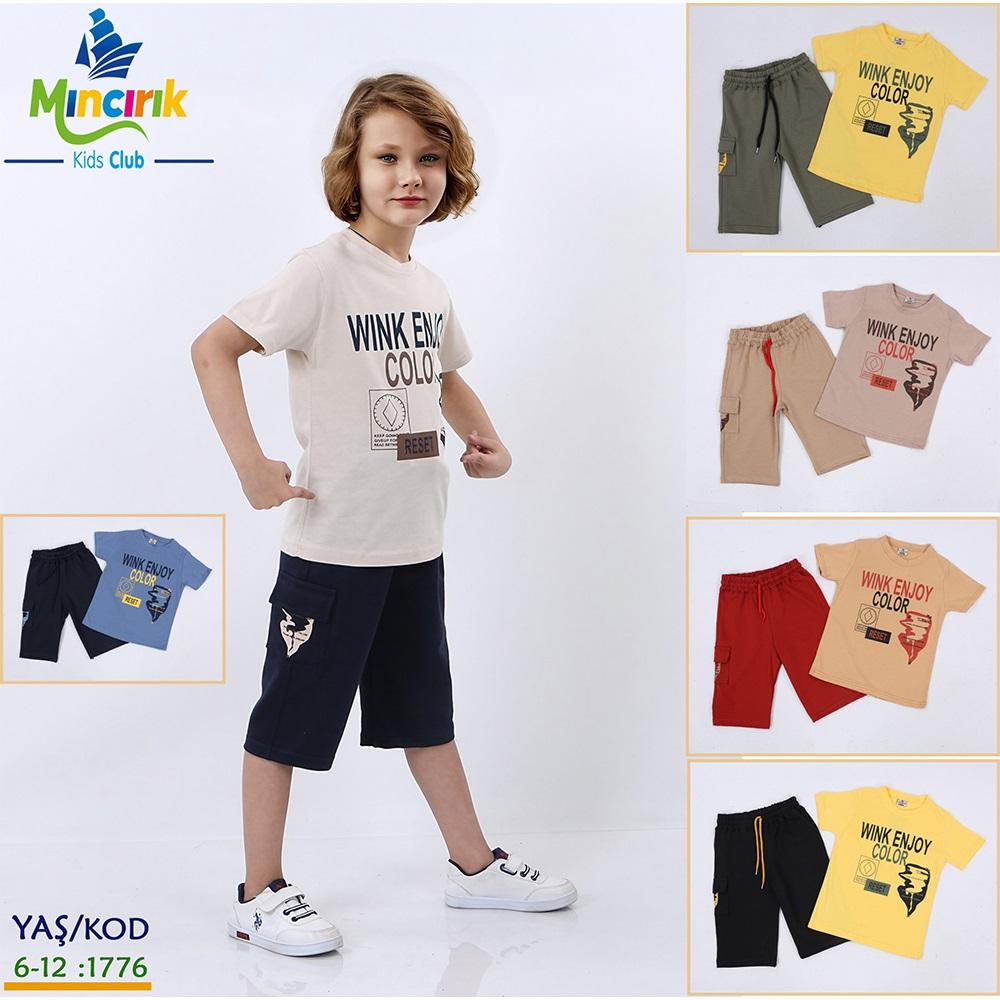 Keskinler Kids 1776 Erkek Çocuk Color Bas 2 İp Şortlu Takım 6-12 Yaş