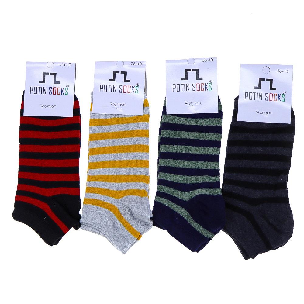 Potin Lady 0604 Bayan Rejenere Likralı Desenli Mevsimlik Patik Çorap