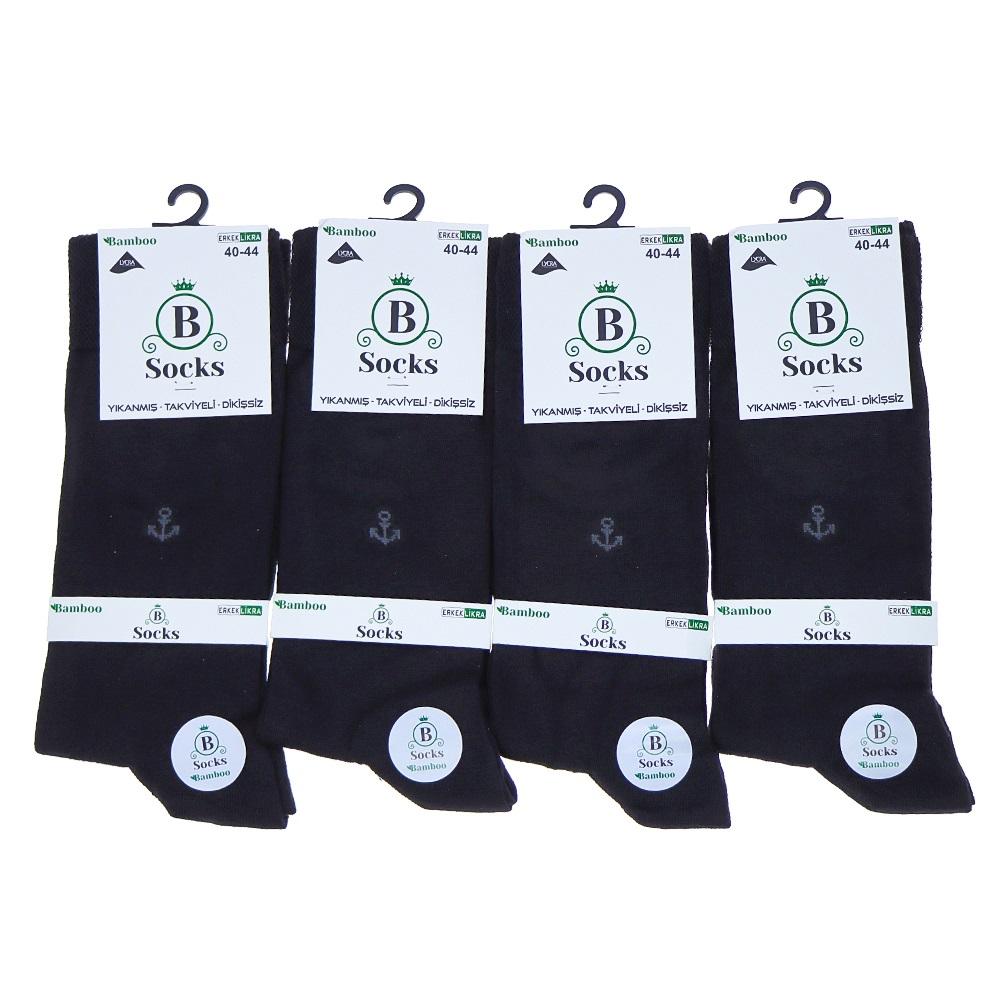 B Socks Bekboğa 4000 Erkek Bambu Dikişsiz Soket Çorap