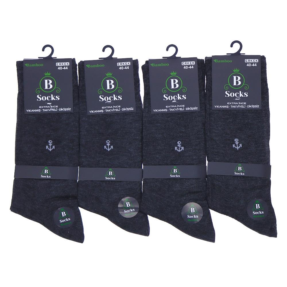 B Socks Bekboğa 4020 Erkek Bambu Dikişsiz Extra İnce Soket Çorap