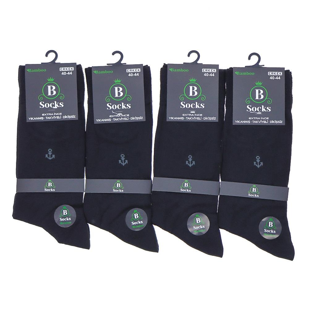 B Socks Bekboğa 4020 Erkek Bambu Dikişsiz Extra İnce Soket Çorap