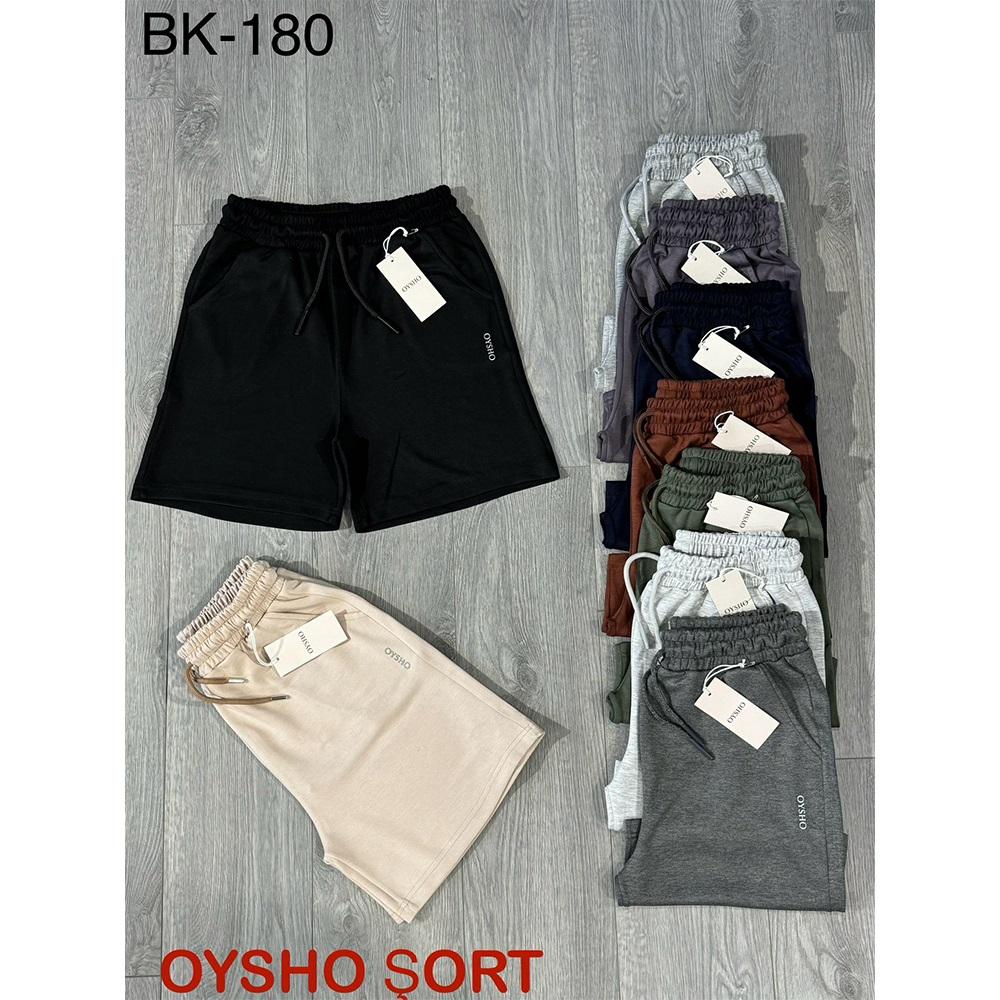 Oysho BK-180 Bayan Penye Oysho Baskılı Şort S-XXL