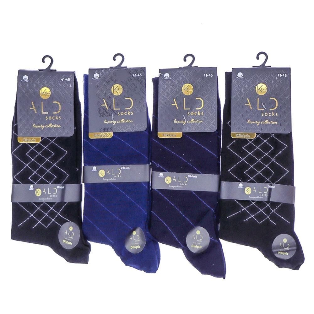 Kald Socks 007 Erkek 200 İğne Penye Dikişsiz Likralı Desenli Soket Çorap