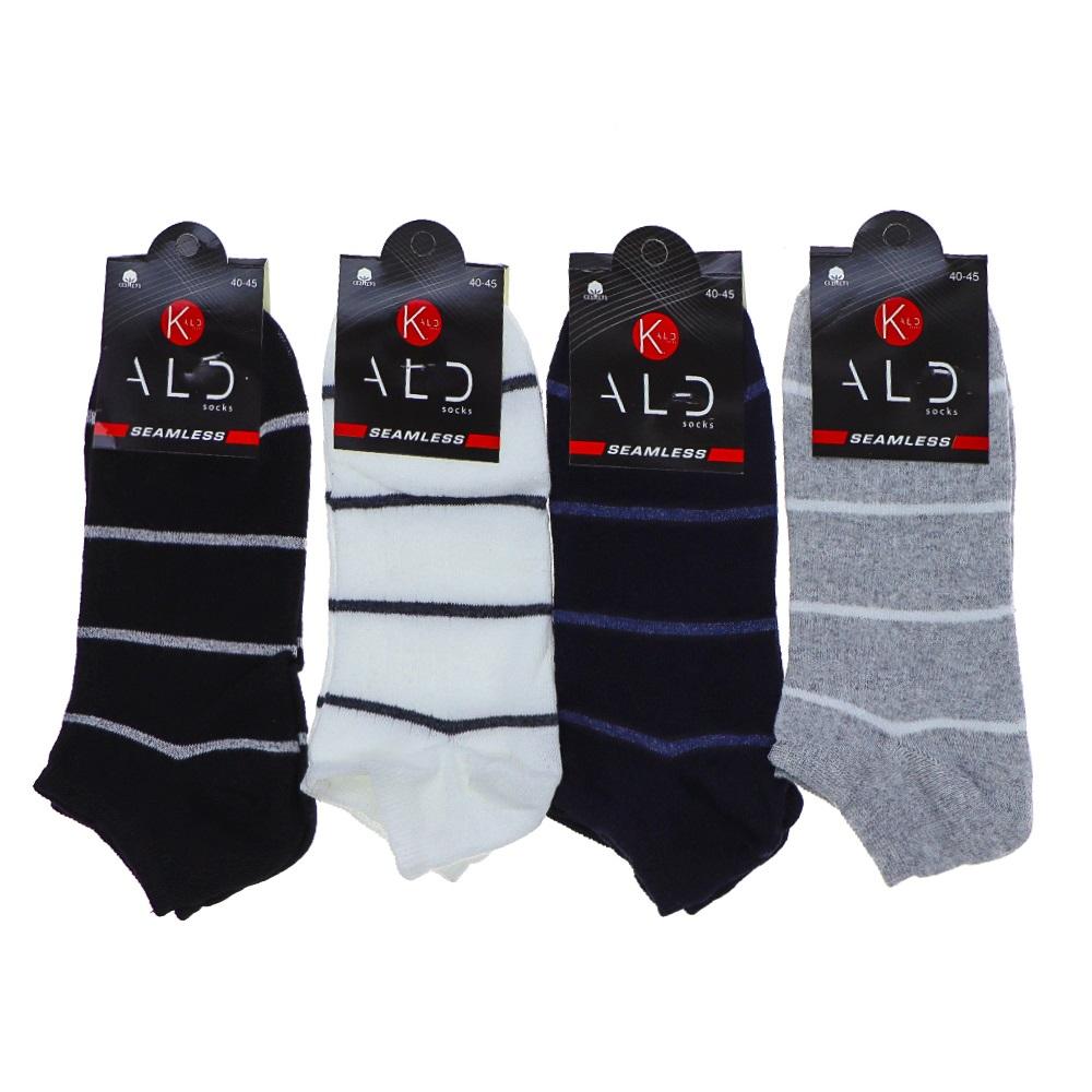 Kald Socks 9844 Erkek Likralı Desenli Patik Çorap