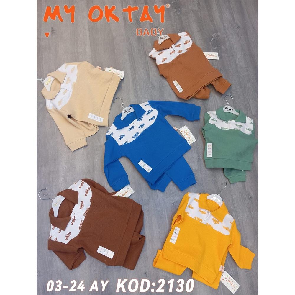 MY Oktay 2130 Erkek Çocuk Araba Baskılı Takım 3-6 Ay - 9-12 Ay