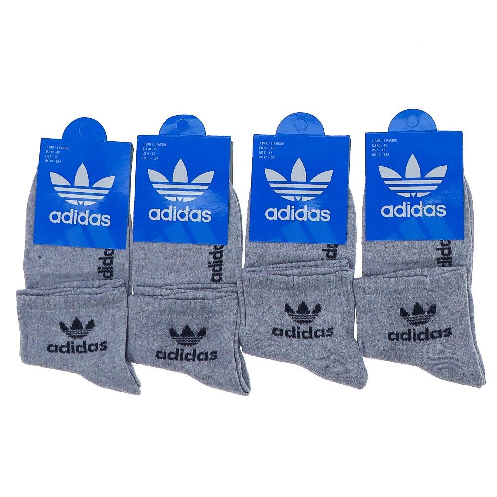 Adidas Unisex Adidas Nakışlı Yarım Konç Patik Çorap