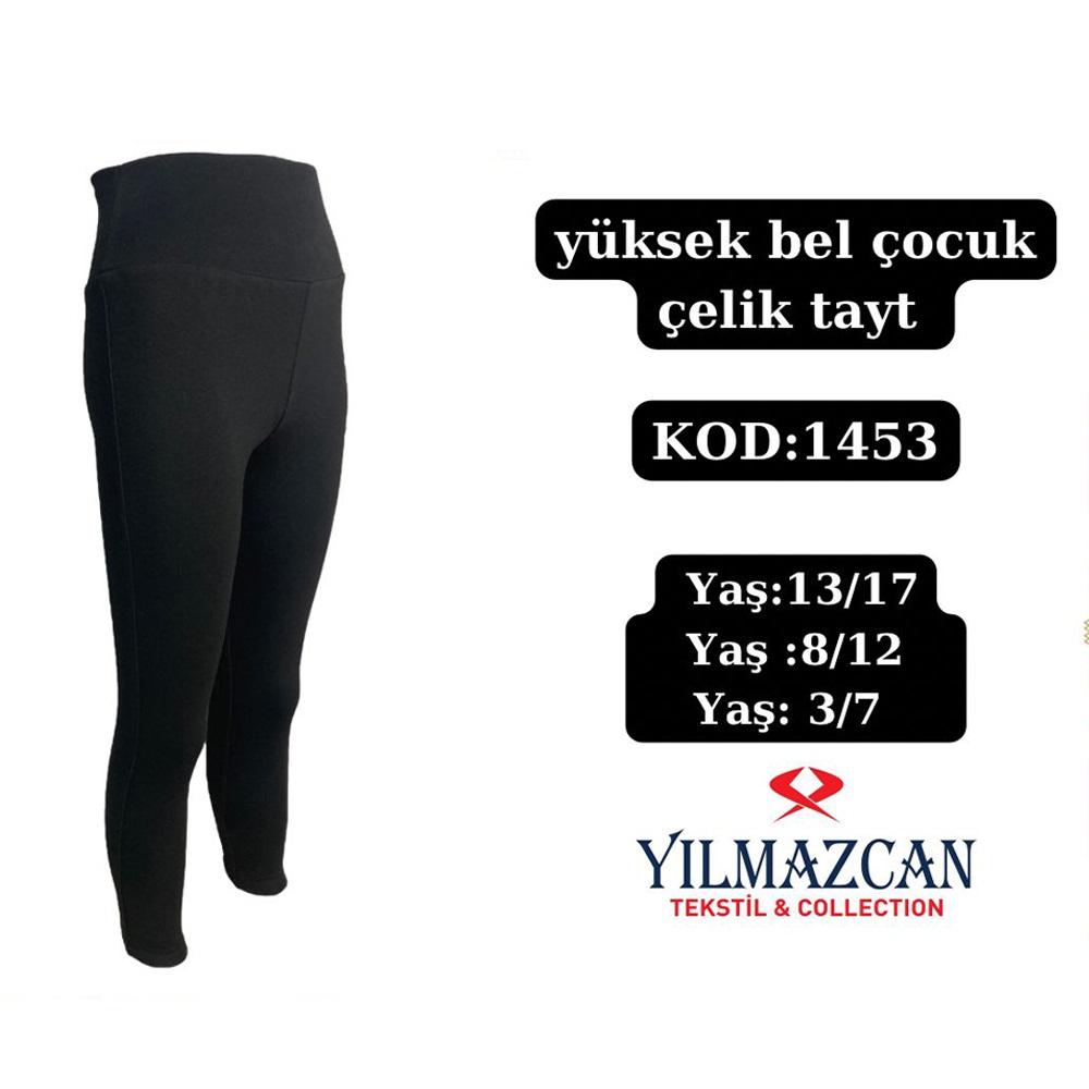 Yılmazcan Kız Çocuk Çelik Karışık Nakışlı Tayt 3-7 Yaş