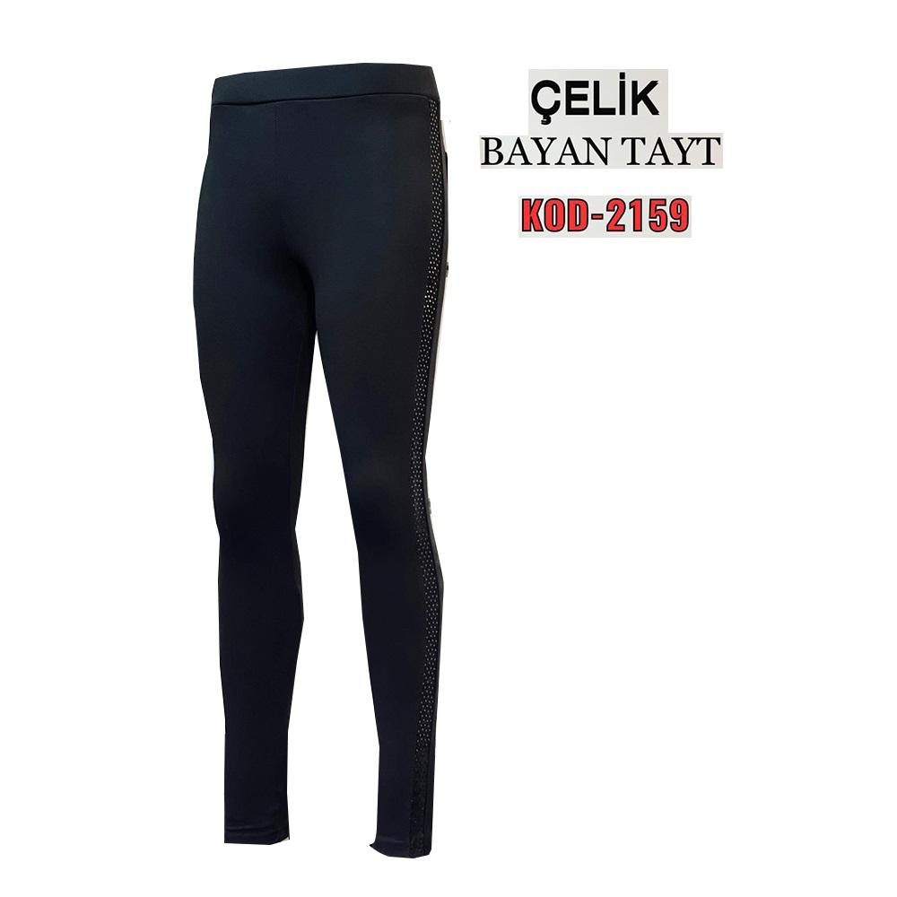 Yılmazcan 2159 Bayan Çelik Pullu Cepli Tayt S-XL