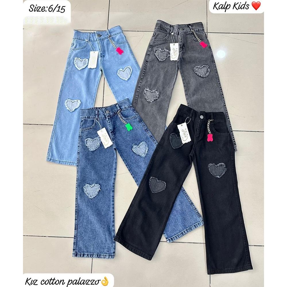 Kalp Kids 1730-2 Kız Çocuk Cotton Palazzo Kot Pantolon 11-12 Yaş