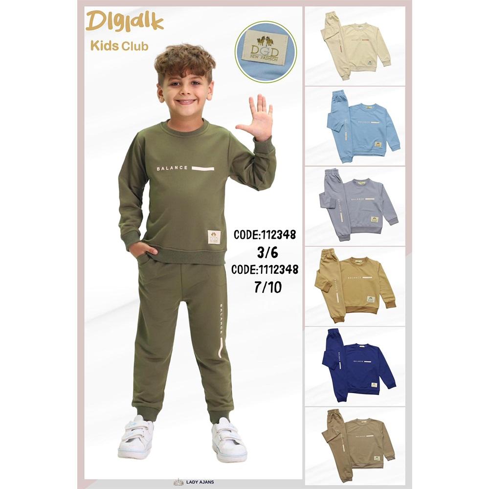 Dıgıdık Kids 112348 Erkek Çocuk Penye 2 İp Balance Baskılı Takım 3-6 Yaş