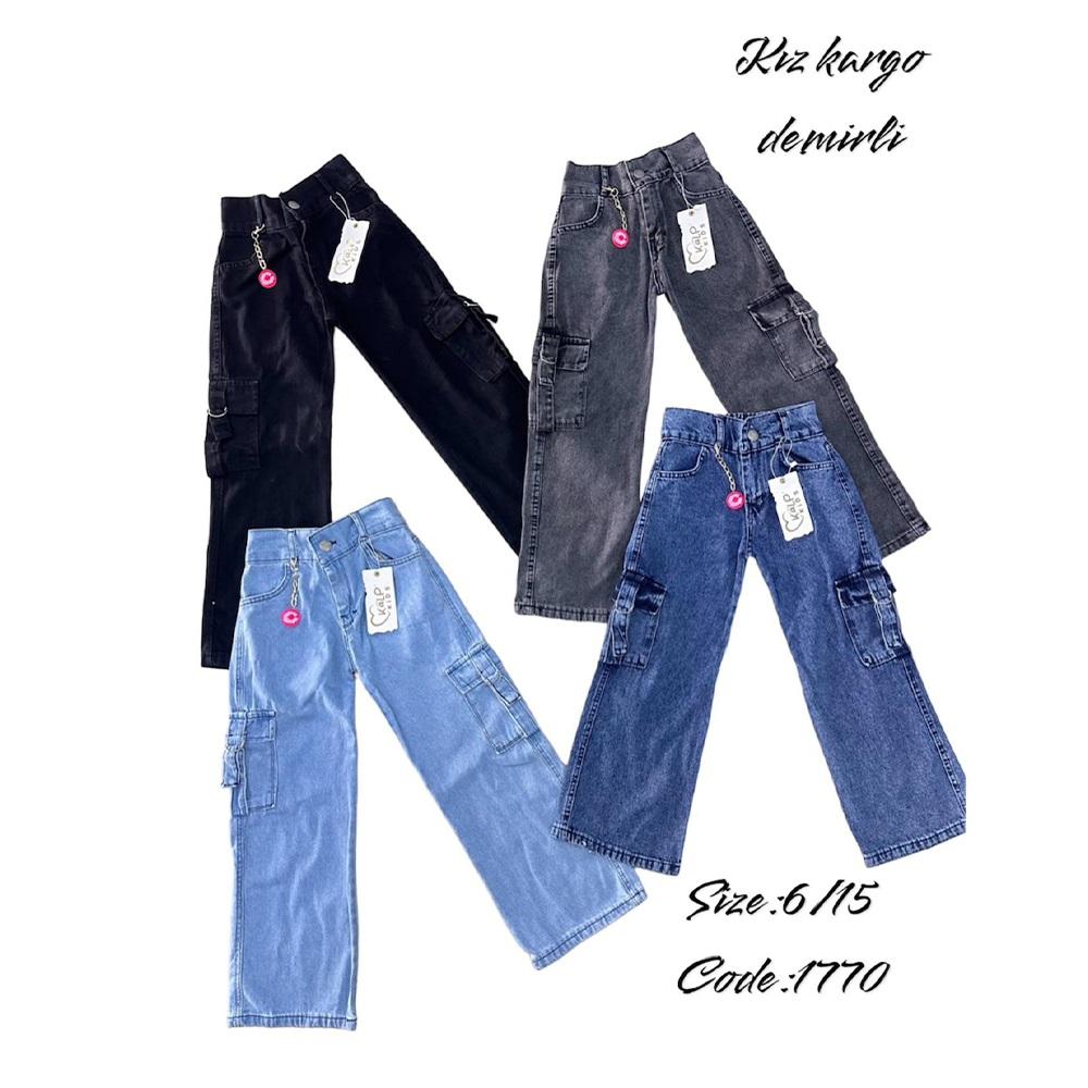 Kalp Kids 1772-2 Kız Çocuk Cotton Kargo Cep Bond Rock Kot Pantolon 11-15 Yaş