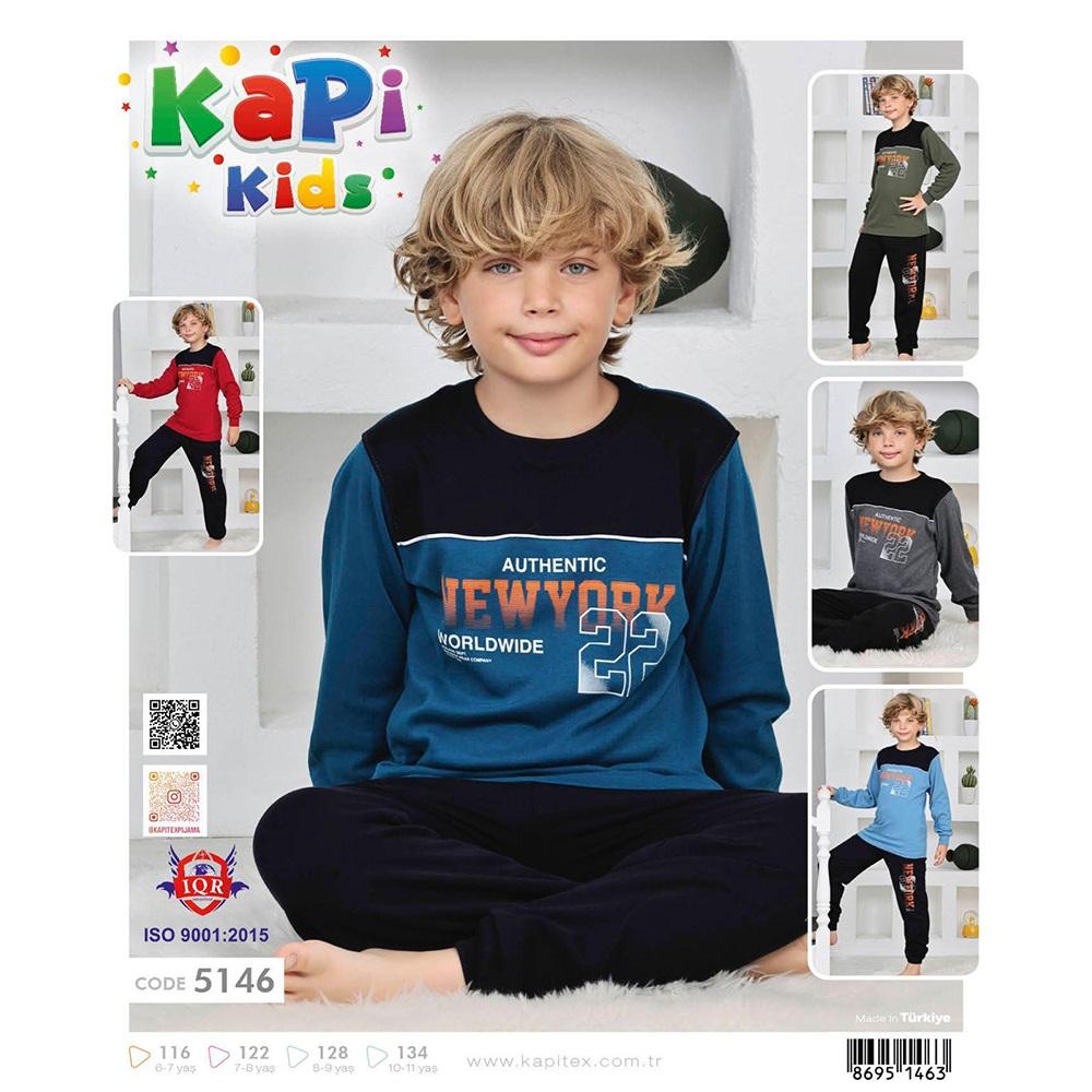 Kapi Kids 5146 Erkek Çocuk Garson İnterlok Newyork Baskılı Uzun Kol Pijama Takımı 6-7-10-11 Yaş