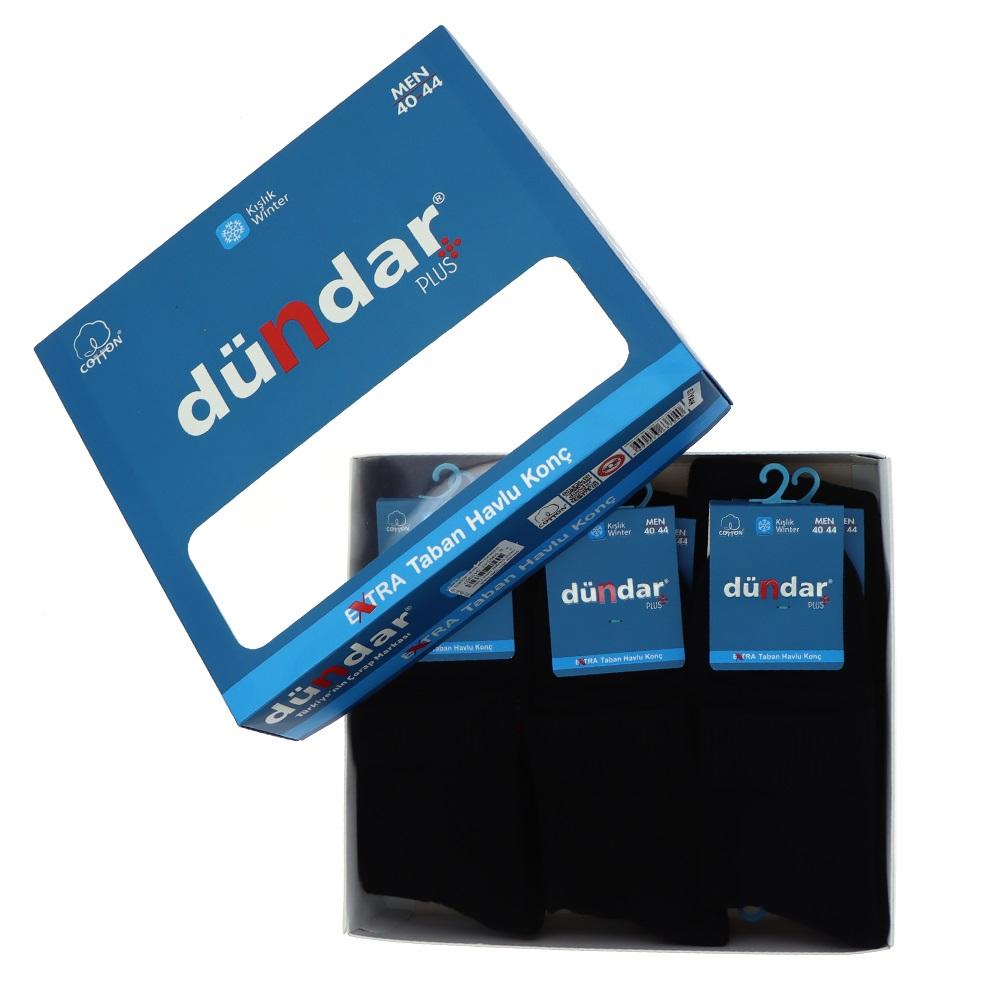 Dündar Plus 7040 Erkek Likralı Dikişsiz Extra Taban Havlu Konç Patik Çorap