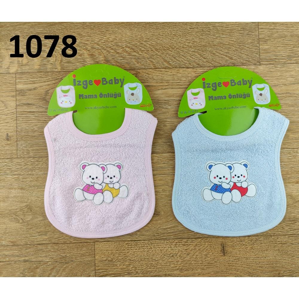 Dodo Baby 1078 Bebe Havlu Çift Ayıcıklı Çıtçıtlı Renkli Önlük 0-3 Ay