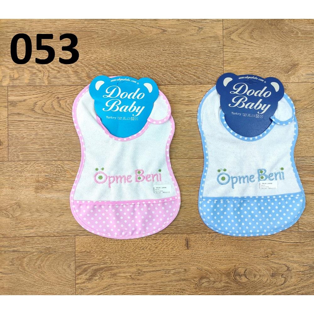 Dodo Baby 053 Bebe Öpme Beni Nakışlı Cırtcıtlı Renkli Önlük 0-6 Ay