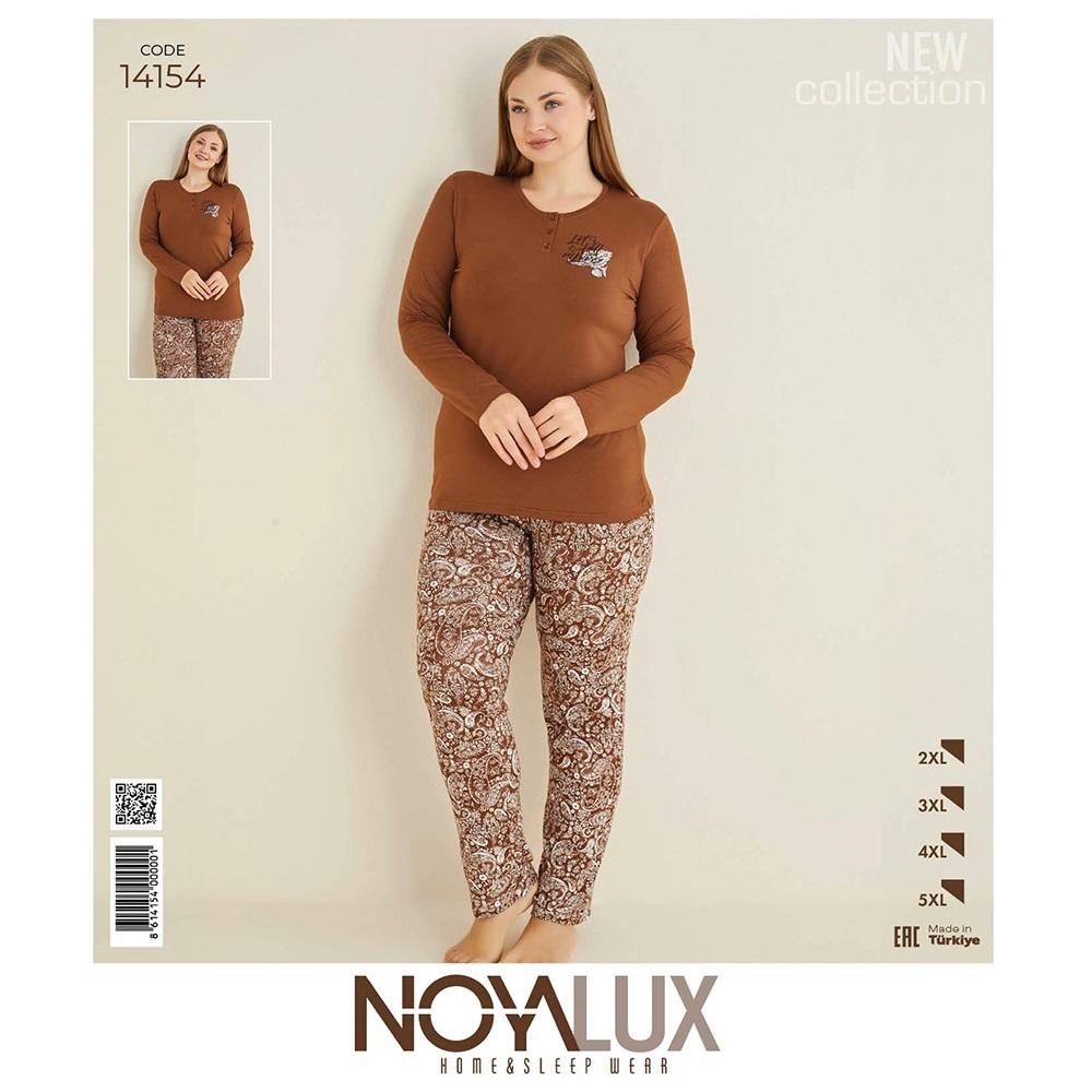 Noya Lux 14154 Bayan Battal Ring Viskon 3 Düğmeli Patlı Pijama Takımı 2XL-5XL