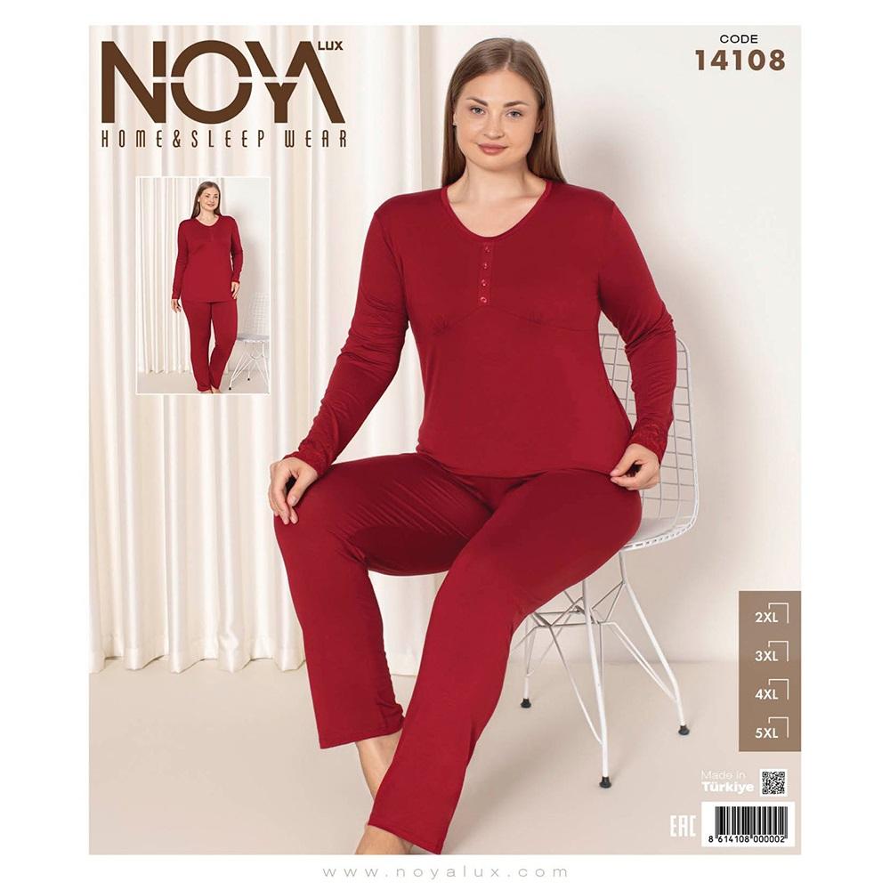 Noya Lux 14108 Bayan Battal Ring Viskon 3 Düğmeli Patlı Pijama Takımı 2XL-5XL