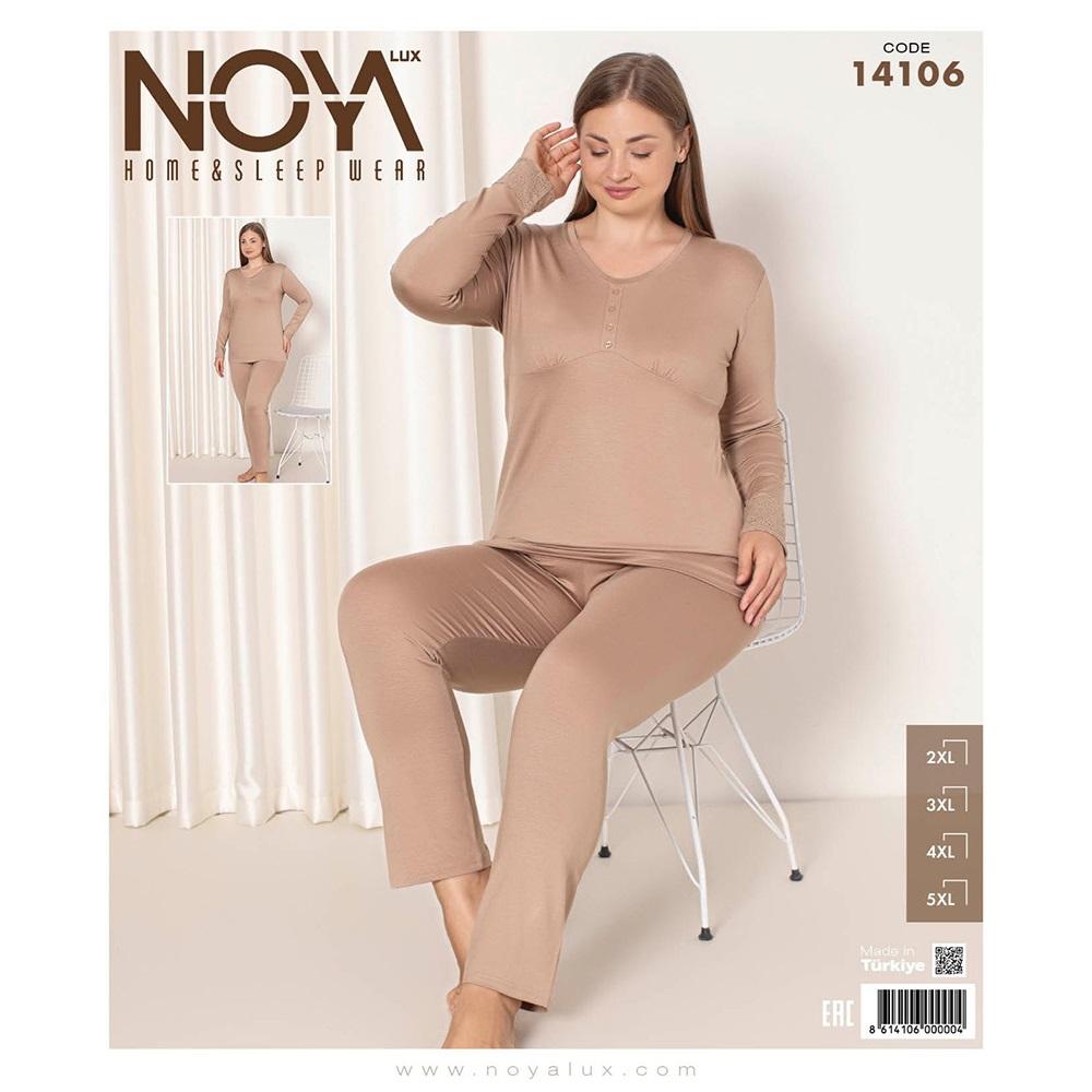 Noya Lux 14106 Bayan Battal Ring Viskon Düğmeli Patlı Pijama Takımı 2XL-5XL