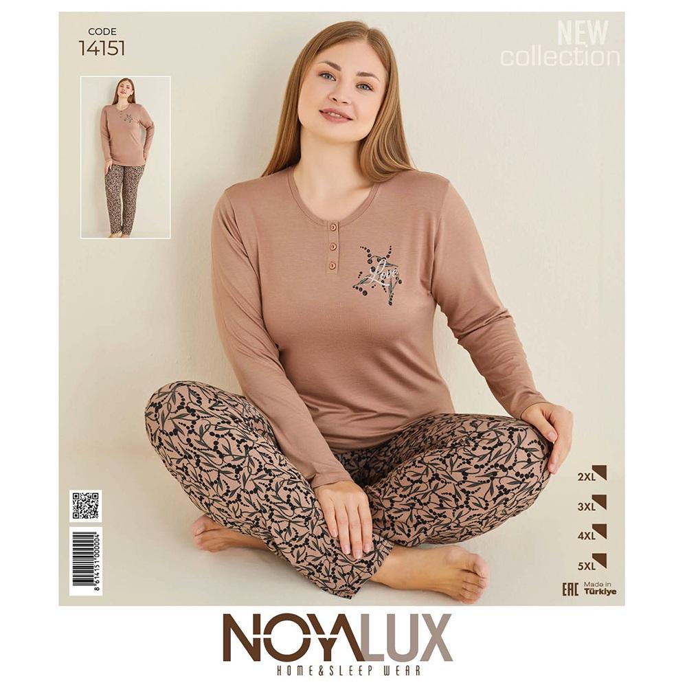 Noya Lux 14151 Bayan Battal Ring Viskon Düğmeli Patlı Pijama Takımı 2XL-5XL