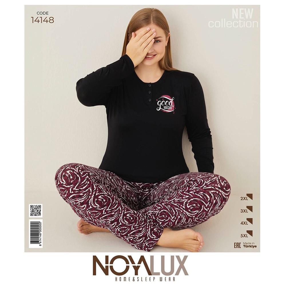 Noya Lux 14148 Bayan Battal Ring Viskon Düğmeli Patlı Pijama Takımı 2XL-5XL