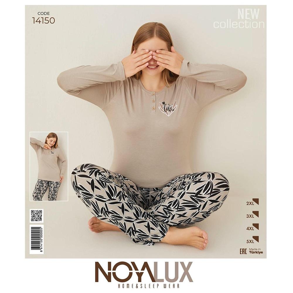 Noya Lux 14150 Bayan Battal Ring Viskon Düğmeli Patlı Pijama Takımı 2XL-5XL