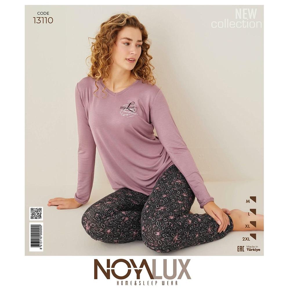 Noya Lux 13110 Bayan Ring Viskon V Yaka Pijama Takımı M-2XL