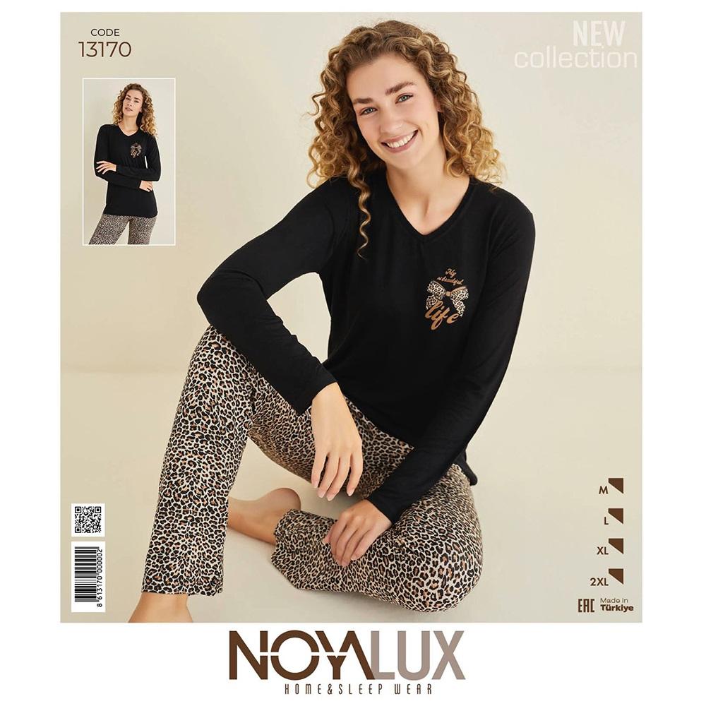 Noya Lux 13170 Bayan Ring Viskon V Yaka Pijama Takımı M-2XL