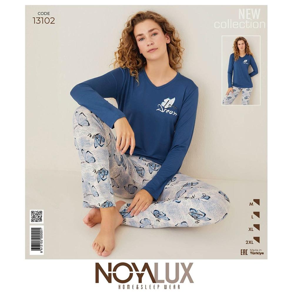 Noya Lux 13102 Bayan Ring Viskon V Yaka Pijama Takımı M-2XL