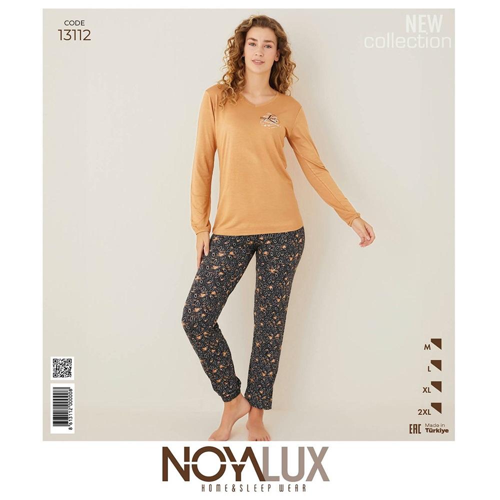 Noya Lux 13112 Bayan Ring Viskon V Yaka Pijama Takımı M-2XL