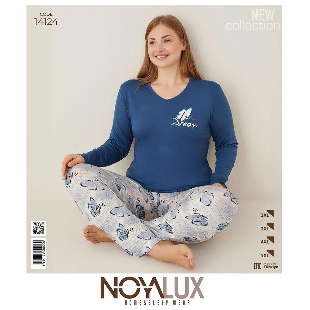 Noya Lux 14124 Bayan Battal Ring Viskon V Yaka Patlı Pijama Takımı 2XL-5XL