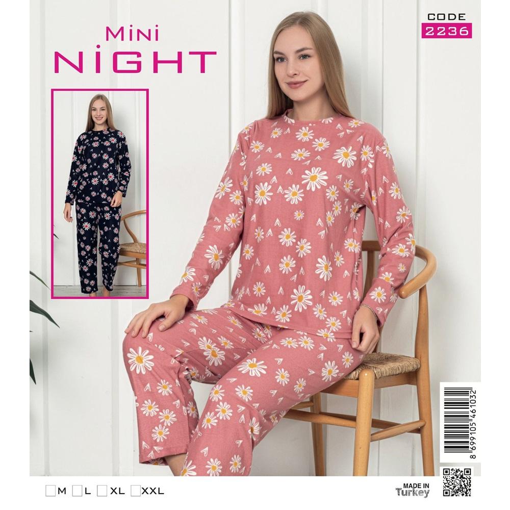 Mini Night 2236 Bayan Desenli Sıfır Yaka Süet Pijama Takımı M-2XL