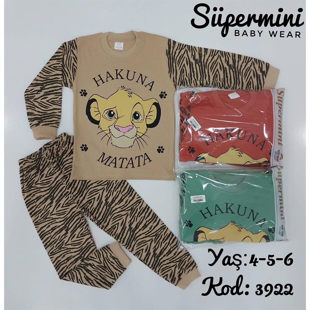 Süpermini 3922 Erkek Çocuk Batman Hakuna Bas 2 li Pijama Takımı 4-6 Yaş