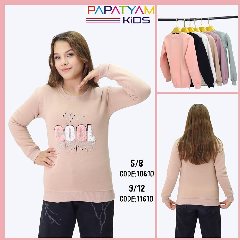 Papatyam Kids 10610 Kız Çocuk 3 İp Peluş Cool Nakışlı Sweat 5-8 Yaş