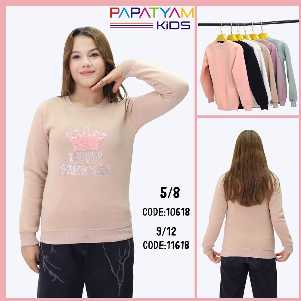 Papatyam Kids 10618 Kız Çocuk 3 İp Peluş Lıttle Prıncess Taç Nakışlı Sweat 5-8 Yaş