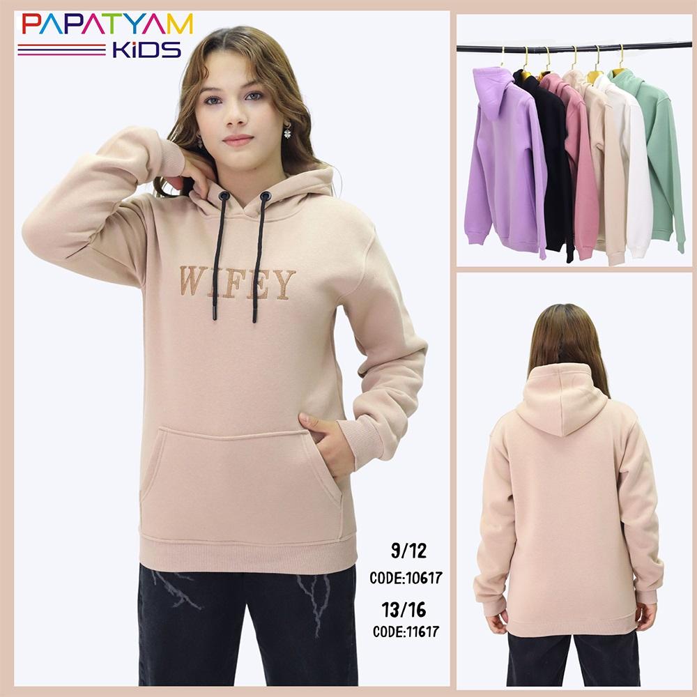 Papatyam Kids 10617 Kız Çocuk 3 İp Wifey Kahve Nakışlı Kapşonlu Sweat 9-12 Yaş