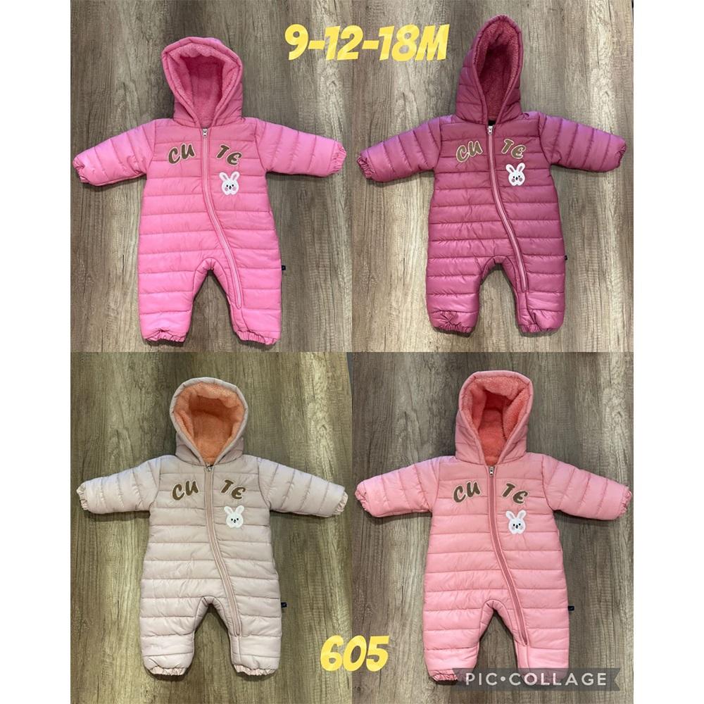 Mer Kids 605 Kız Bebe Süzine Cute Nakışlı Boydan Fermuarlı Kapşonlu Uyku Tulumu 9-18 Ay