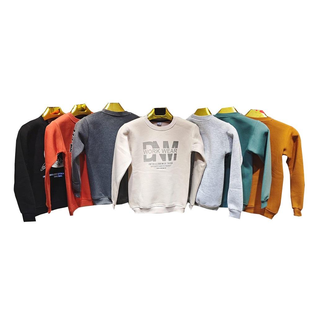 Kardeşler Erkek Çocuk 3 İplik Work Wear Baskılı Sweat 3-7 Yaş