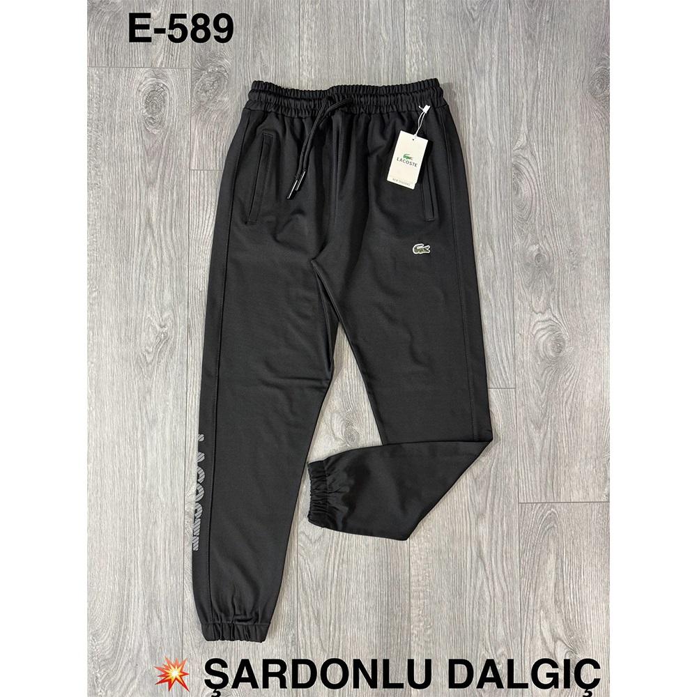 Atrax E-589 Erkek Dalgıç Lastik Paça Eşofman Alt S-2XL