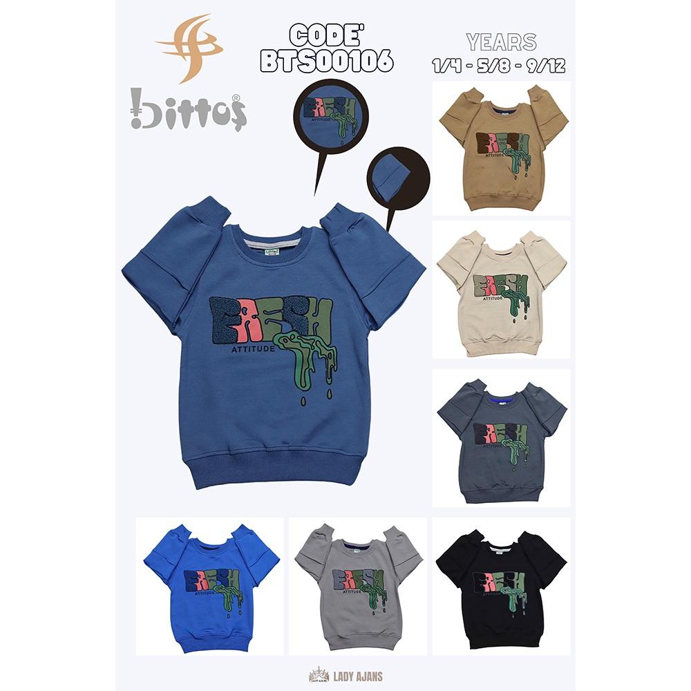 Bittoş Bts00106 Erkek Çocuk 2 İp Süzine Fresh Nakışlı Selanik Sweat 9-12 Yaş