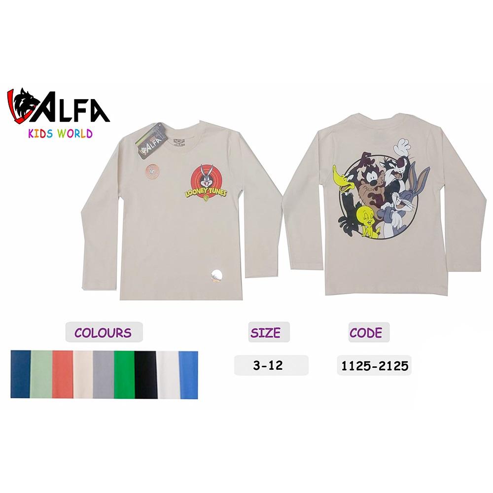 Alfa Kids Erkek Çocuk 1125 Looney Baskılı Sweat 3-7 Yaş