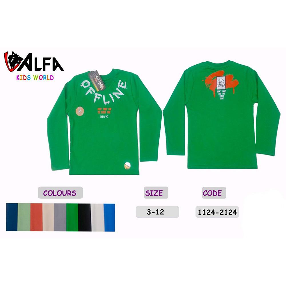 Alfa Kids Erkek Çocuk 1124 Off Line Baskılı Sweat 3-7 Yaş