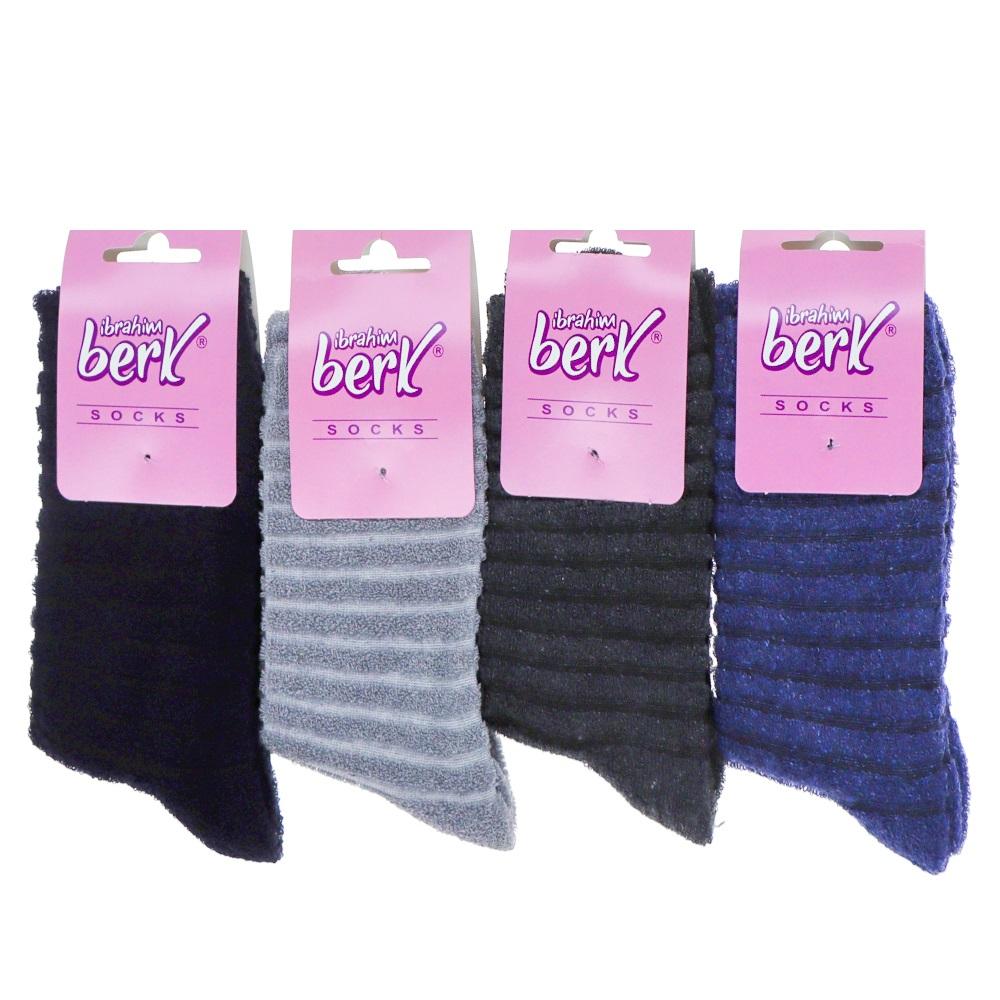 İbrahim Berk 4206 Bayan Ters Havlu Soket Çorap - P.İçi Karışık Renk - ASORTİ