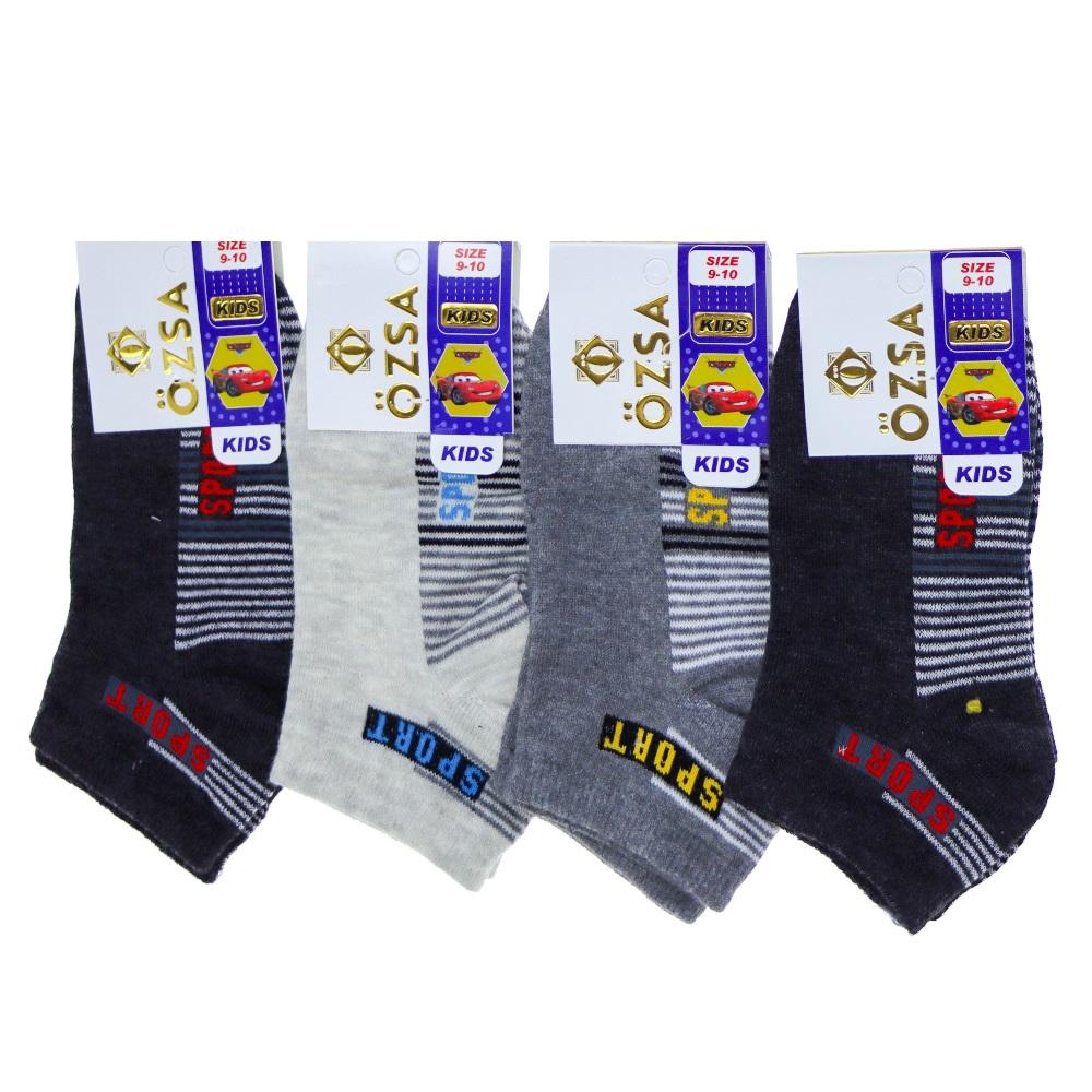 Özsa 3544 Erkek Çocuk 3 Lü Kuşaklı Desenli Patik Çorap