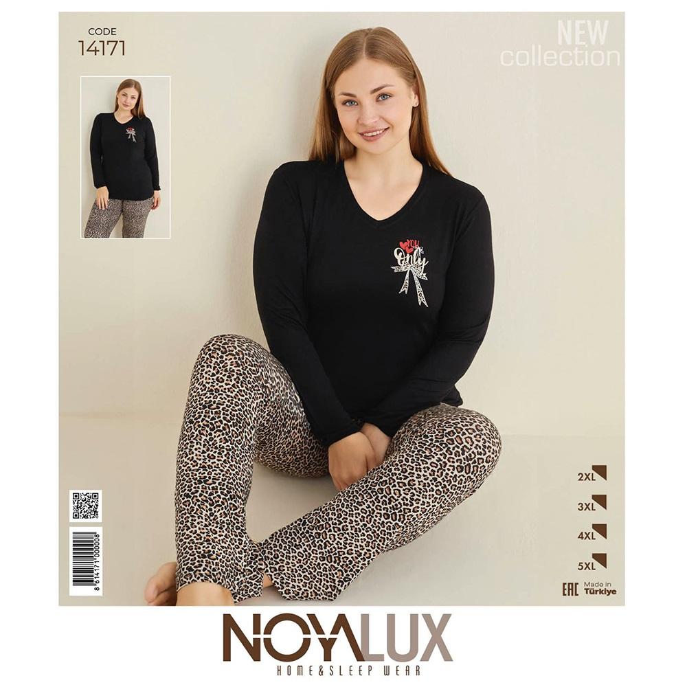Noya Lux 14171 Bayan Battal V Yakalı Patlı Uzun Kol Pijama Takımı 2XL-5XL
