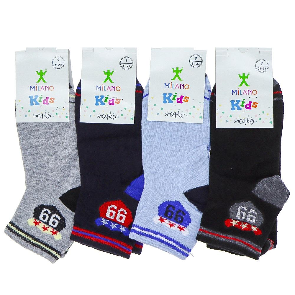 Milano 2438 Erkek Çocuk Likralı Kısa Konç Patik Çorap