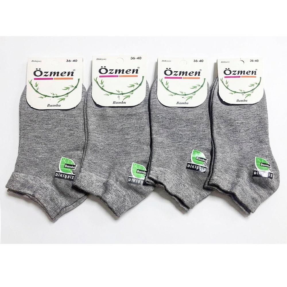 Özmen 3515 Bayan Bambu Dikişsiz Patik Çorap