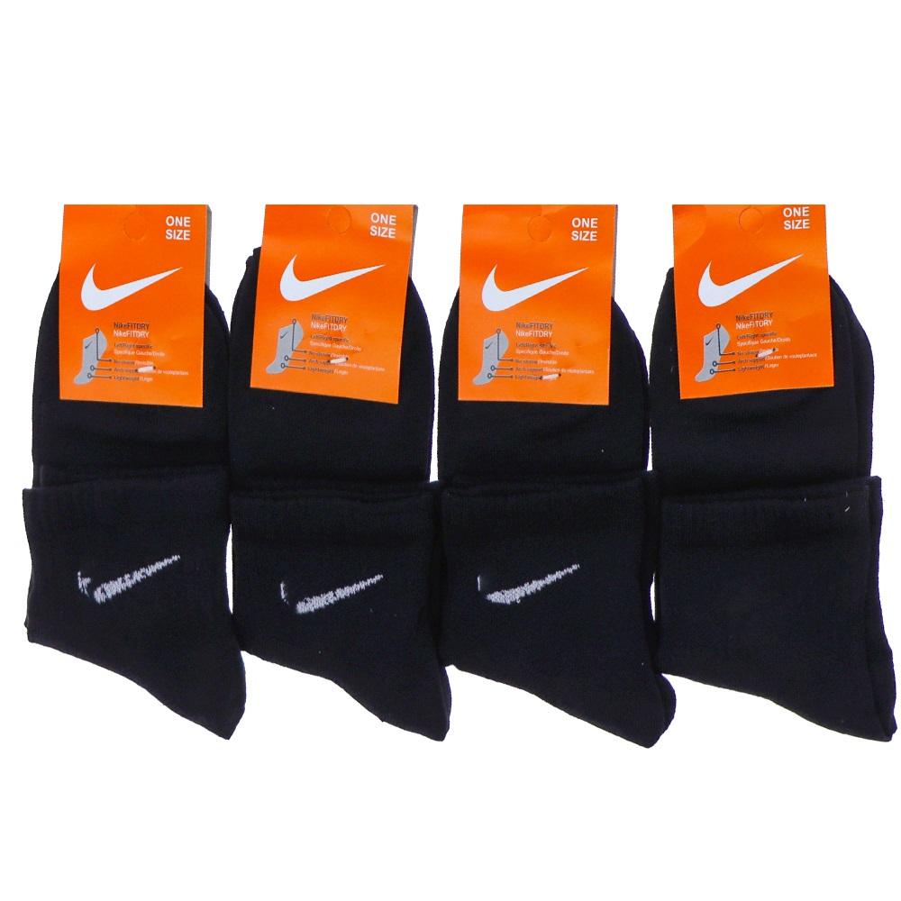 Nıke 7983 Erkek Likralı Marka Desenli Kısa Konç Patik Çorap