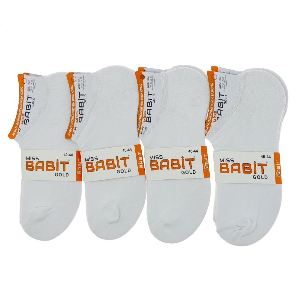 Miss Babit 7295 Erkek Likralı Kısa Konç Snıkers Çorap